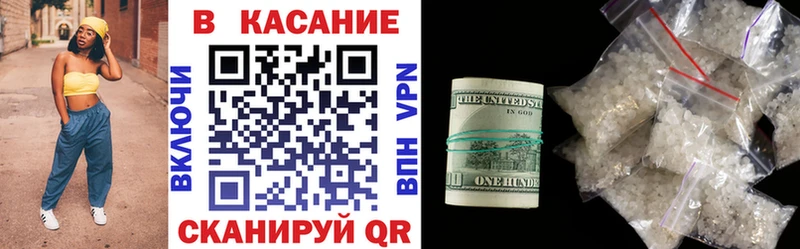 Купить наркотики Самара NBOMe  АМФ  Альфа ПВП  ГАШ  Меф мяу мяу  Кокаин 