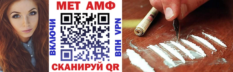 это наркотические препараты Самара Amphetamine Premium