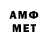 Меф 4 MMC Saidbek Solijonshb