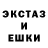 Alpha PVP кристаллы T. Va.