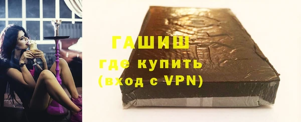 гидропоника Тында