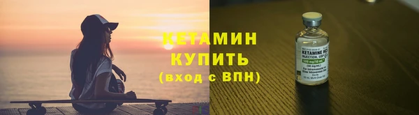 мяу мяу мука Туринск