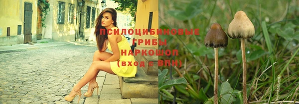 первитин Аркадак