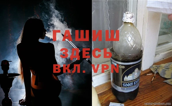 мяу мяу мука Туринск