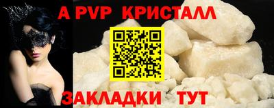 MESCALINE Ирбит
