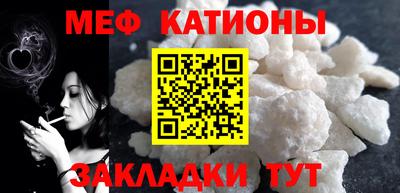 спиды Изобильный