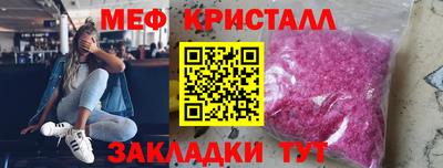 спиды Изобильный