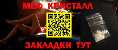 спиды Изобильный