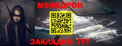 спиды Изобильный