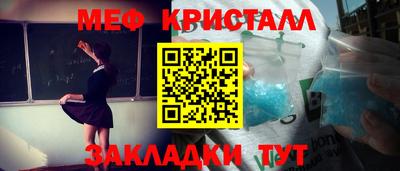 спиды Изобильный