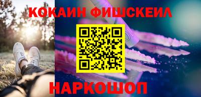 спиды Изобильный