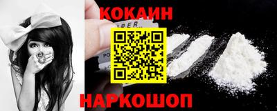 спиды Изобильный