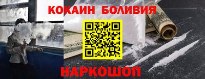 MESCALINE Ирбит
