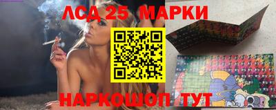 спиды Изобильный