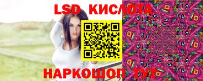 MESCALINE Ирбит