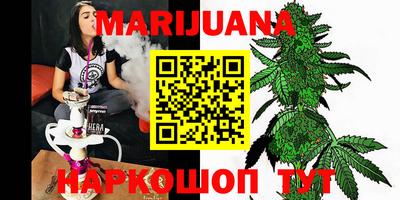 MESCALINE Ирбит