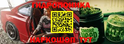 MESCALINE Ирбит
