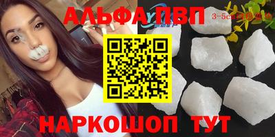 MESCALINE Ирбит