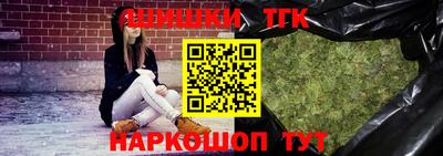 MESCALINE Ирбит