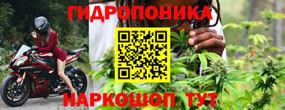 MESCALINE Ирбит