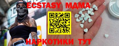 спиды Изобильный