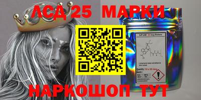 MESCALINE Ирбит
