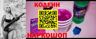 спиды Изобильный