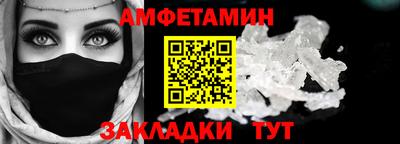 MESCALINE Ирбит