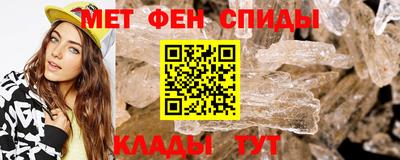 MESCALINE Ирбит