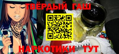 спиды Изобильный