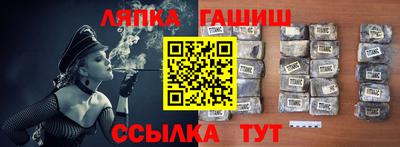 MESCALINE Ирбит