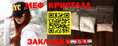 спиды Изобильный