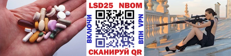 LSD-25 экстази ecstasy  Самара 