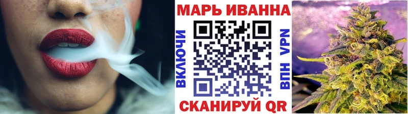 хочу Самара МЕГА как зайти Бошки марихуана гибрид